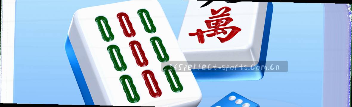 赛事数据直击：赔率、赛况瞬息尽览
